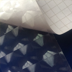 PVC Cold lamination film